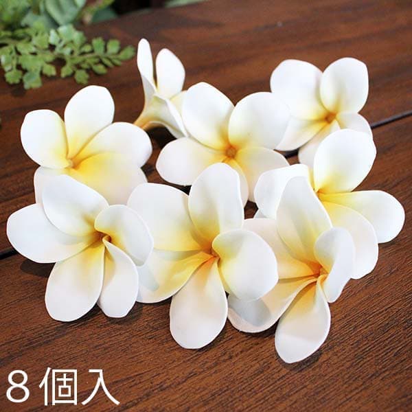 造花ホワイト