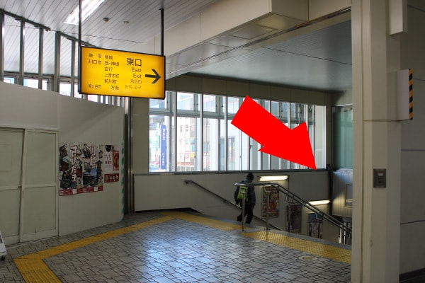 蕨駅東口