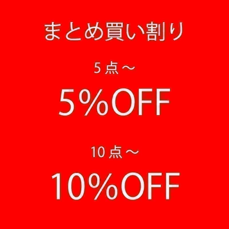 臨時休業のお知らせ