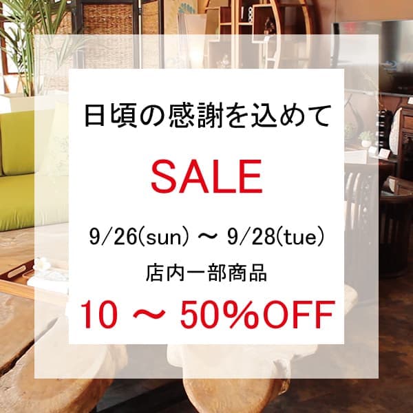 9/26-9/28sale
