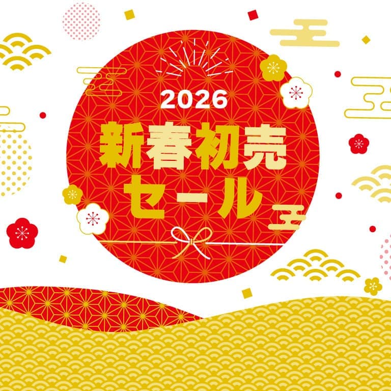 オータムフェア