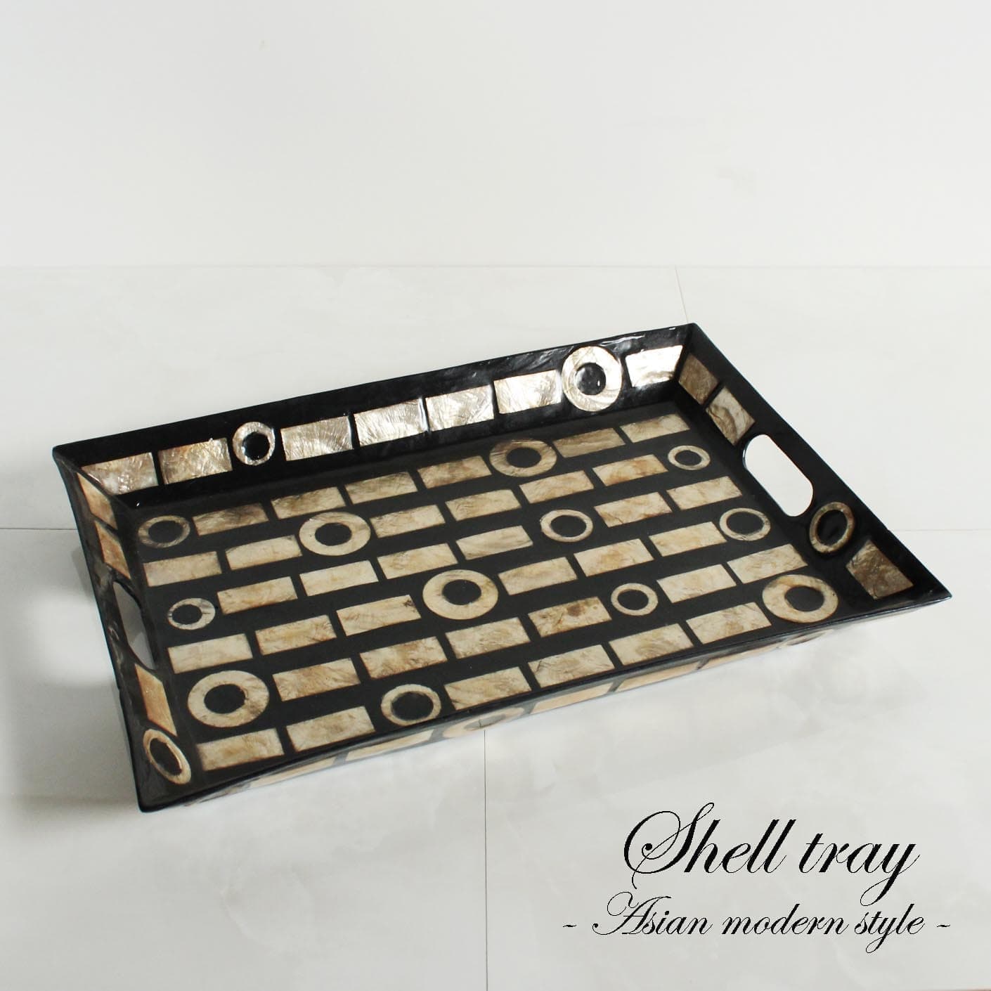 シェルお盆トレイ key